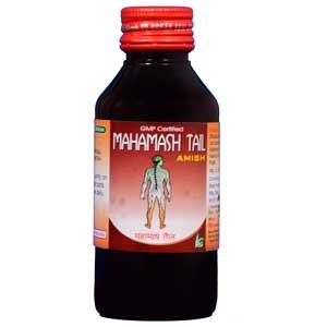 mahamash-tail